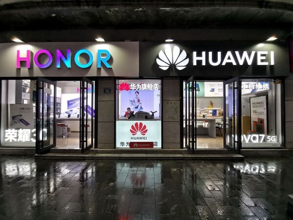 Honor từ tháng 11/2020 đã chính thức tách khỏi Huawei