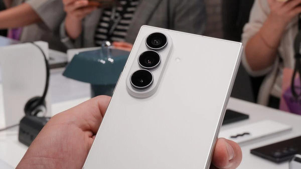 Galaxy Z Fold8 Ultra có thông số camera ấn tượng