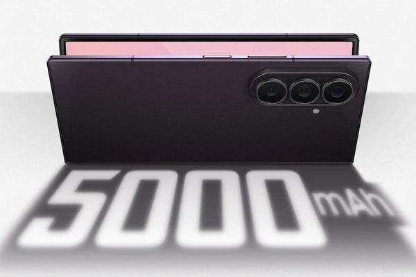 Galaxy Z Fold8 Ultra có viên pin 5000mAh