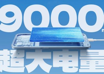Thông số Redmi Note 17 Pro lộ diện với pin 9.000mAh, màn hình siêu sáng 3.500 nit