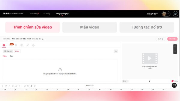TikTok Creative Center cung cấp thư viện sáng tạo khổng lồ