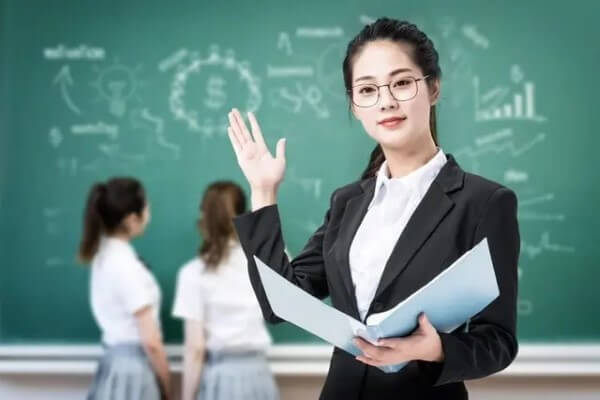 Các ngành tuyển sinh thuộc khối sư phạm