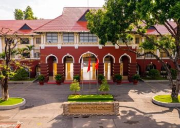 Điểm chuẩn Đại học Công nghệ Đồng Nai (DCT) 2025 mới nhất – Chi tiết theo từng ngành