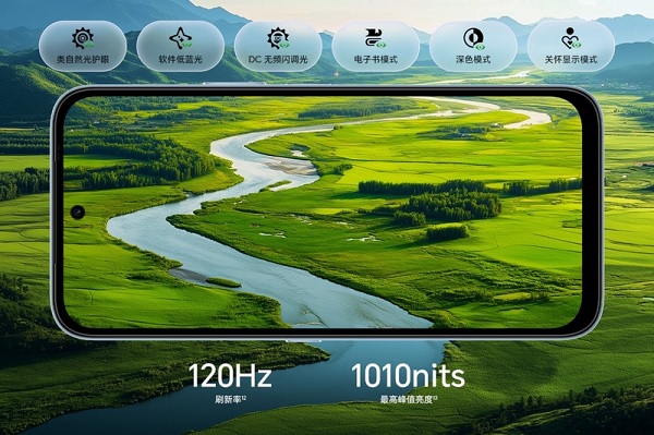 HONOR Play 11T ra mắt màn hình TFT LCD kích thước 6.61 inch, tần số quét 120Hz