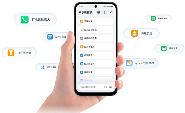Phím AI chuyên dụng được bố trí ở cạnh máy