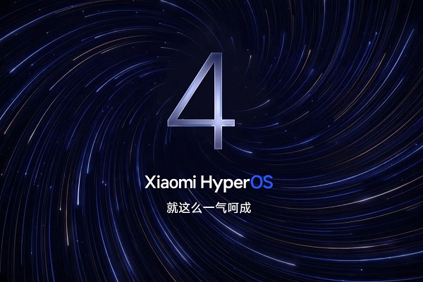HyperOS 4 ra mắt chính thức tại Trung Quốc