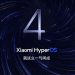 HyperOS 4 ra mắt