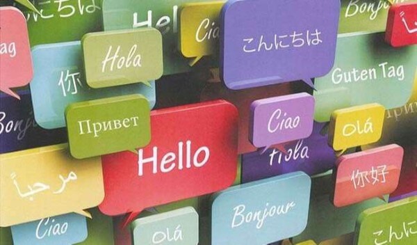 Khối D hiện sử dụng các tổ hợp có ngoại ngữ khác
