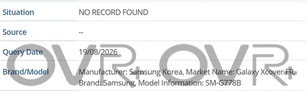 Galaxy XCover FR cũng bất ngờ xuất hiện trên cơ sở dữ liệu GSMA
