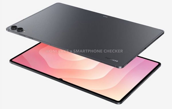 Samsung đang đẩy nhanh quá trình phát triển dòng Galaxy Tab S12 thế hệ mới