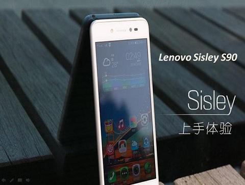 Đánh giá Lenovo S90