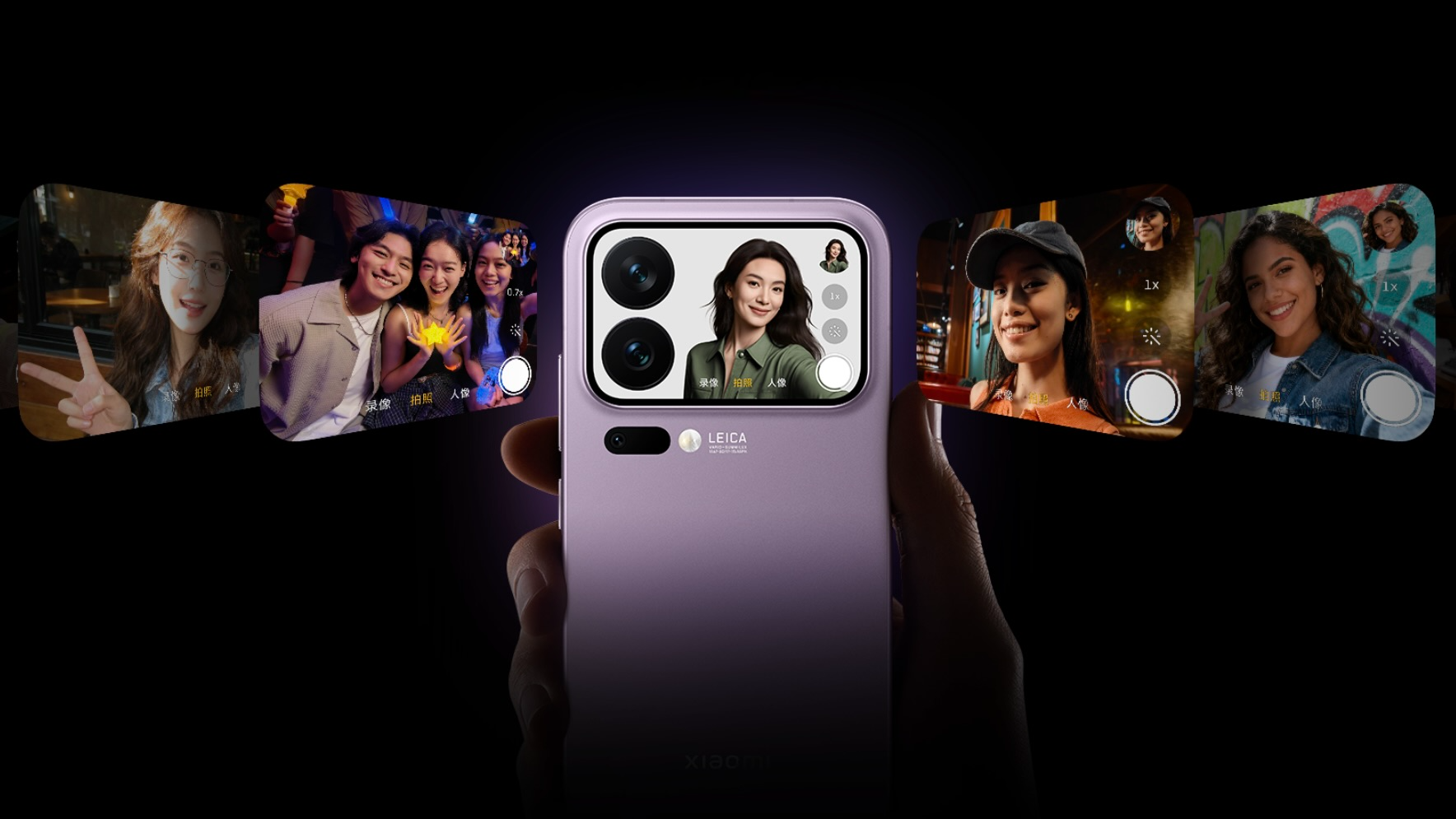 Camera kép 200MP với công nghệ LOFIC 3.0 được xem là điểm nhấn lớn nhất của thế hệ Xiaomi 18 Pro Max