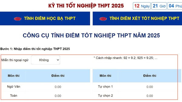 Nhập điểm các môn thi