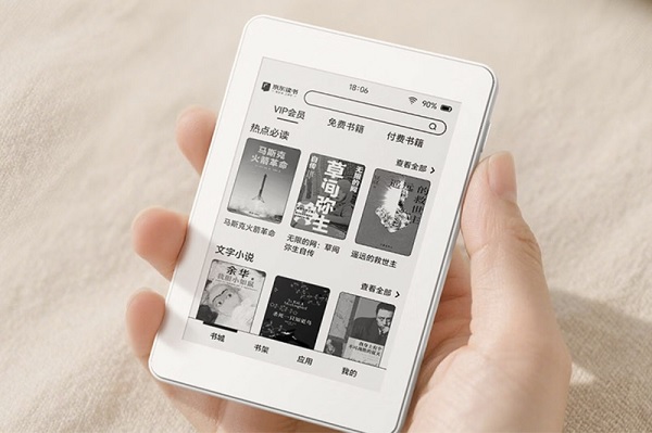 HONOR trang bị cho Life S3 màn hình e-ink kích thước 3.68 inch