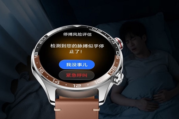 HONOR Watch 6 Pro sẽ phát cảnh báo rung khi ghi nhận dấu hiệu bất thường liên quan đến tim mạch
