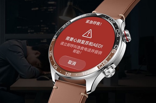 HONOR Watch 6 Pro có thể kết nối tới số khẩn cấp và cung cấp hướng dẫn xử lý khi ghi nhận nguy cơ ở mức cao