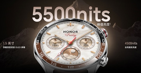 HONOR Watch 6 Pro đạt độ sáng cục bộ tới 5.500 nits, giúp nội dung hiển thị rõ hơn khi sử dụng ngoài trời