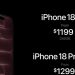 iPhone 18 Pro Max giá bao nhiêu? Giá bán chính thức bản quốc tế và VN/A