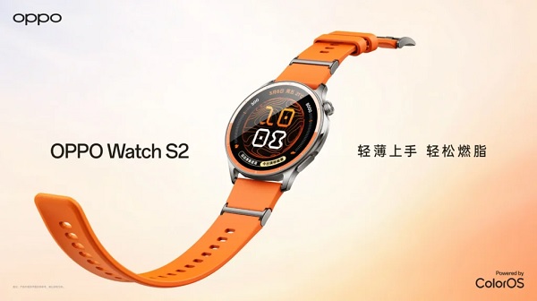 OPPO Watch S2 ra mắt cùng dòng smartphone Find X10