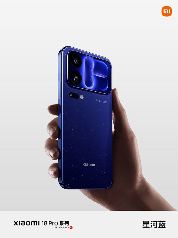 Xiaomi 18 Pro Series sở hữu mức giá cạnh tranh so với những trang bị cao cấp được tích hợp
