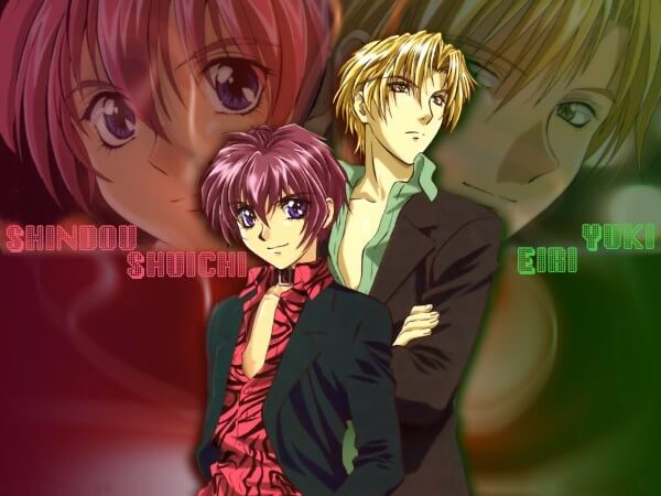 Anime Gravitation