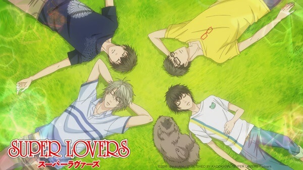 Anime Super Lovers