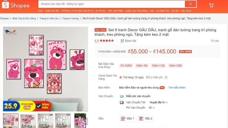 Việc đặt tên sản phẩm Shopee chuẩn SEO đem lại nhiều lợi ích