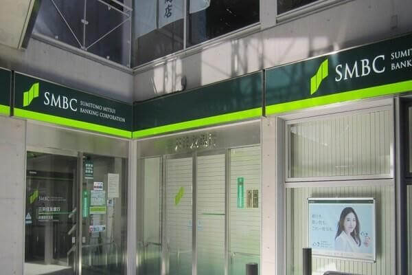 Hướng dẫn tra cứu và xác minh thông tin pháp lý chi nhánh SMBC