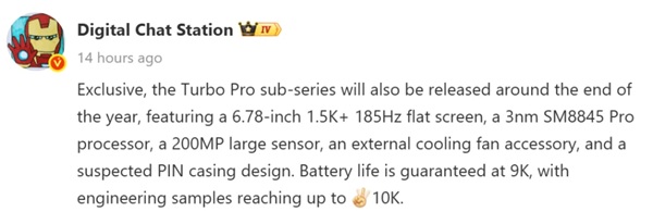 Thông số cấu hình OnePlus Turbo Pro bất ngờ được hé lộ