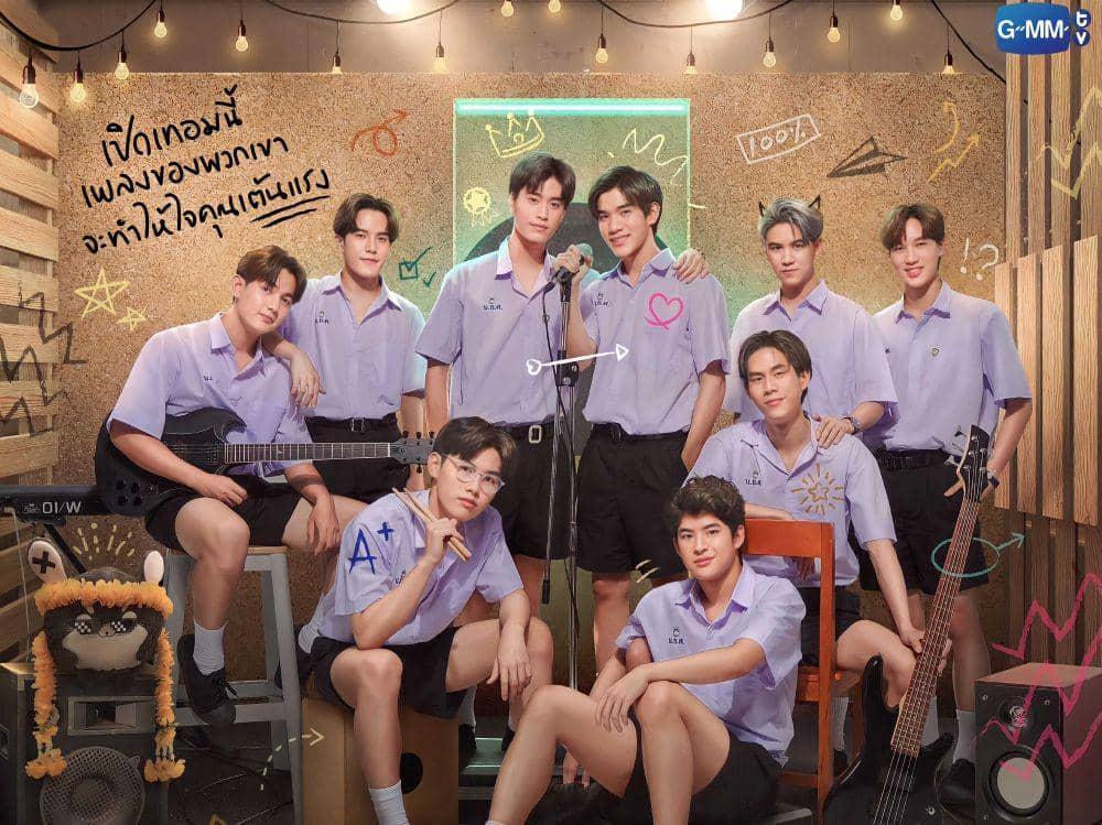 Chuyện tình học đường và âm nhạc ngọt ngào.