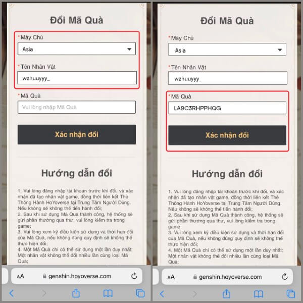 Dán mã quà tặng và nhấn Xác nhận đổi