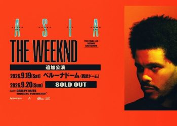 Concert The Weeknd 2026: Lịch diễn, địa điểm, giá vé mới nhất
