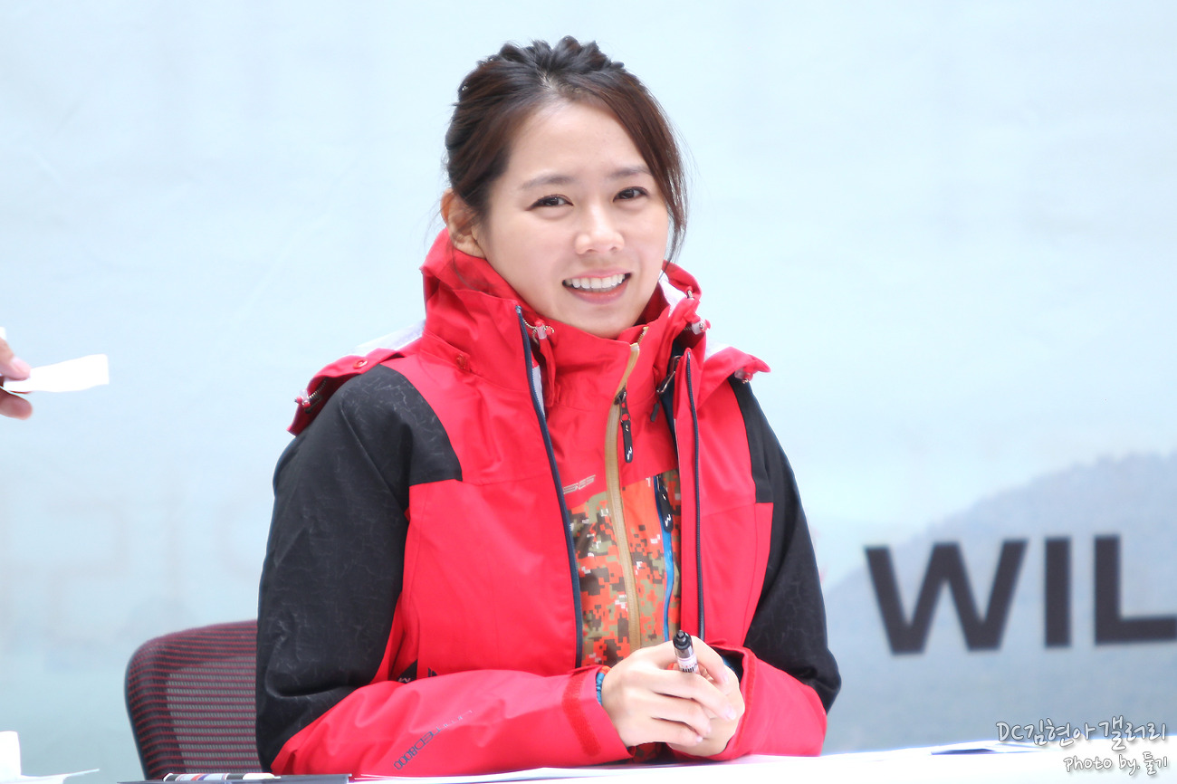 Son Ye Jin (tên thật Son Eon Jin, sinh năm 1982 tại Daegu) được Korea JoongAng Daily gọi là "nữ hoàng của những bộ phim melodrama và tình cảm hài"
