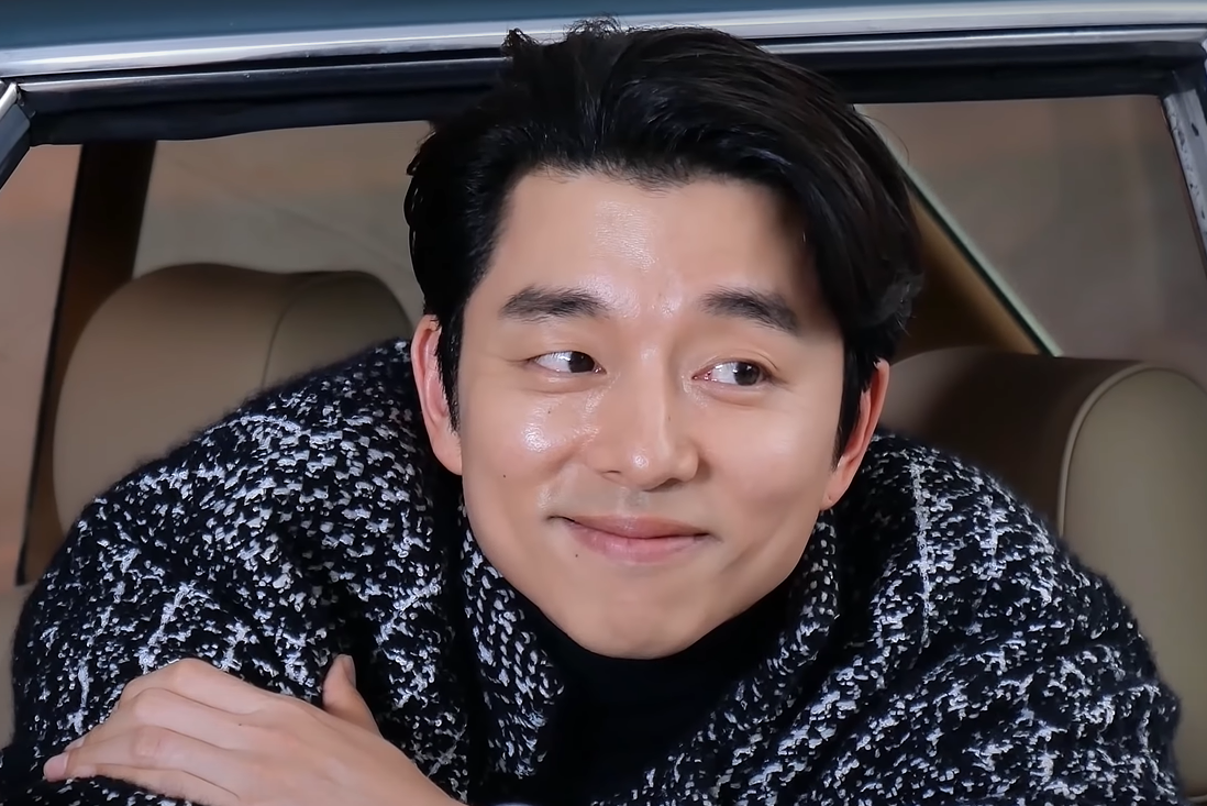 Diễn viên nam Hàn Quốc Gong Yoo (tên thật Gong Ji Cheol, sinh năm 1979 tại Busan) được gọi là "ông chú Yêu tinh" nhờ vai Kim Shin trong Yêu tinh (2016)