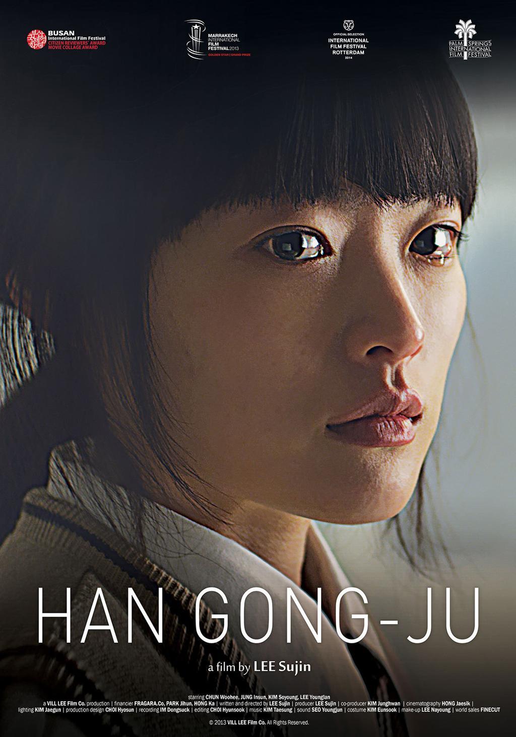 Han Gong-ju – Hành trình sống tiếp của một cô gái sau biến cố đau lòng.