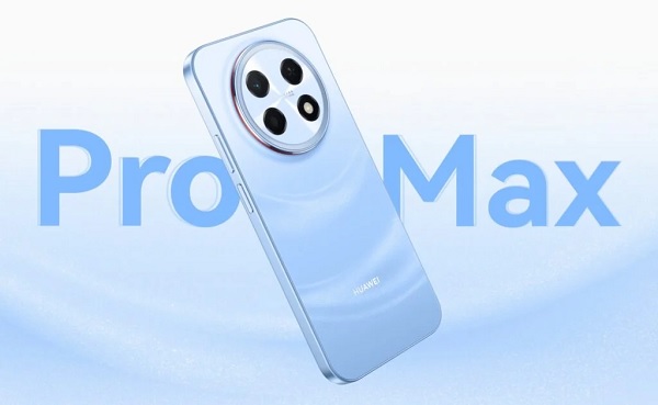 Huawei Enjoy 100 Pro Max sở hữu viên pin Whale dung lượng lên đến 8.800mAh