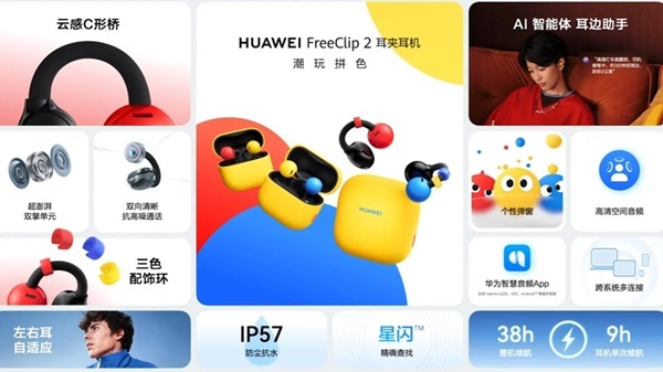 Huawei FreeClip 2 tích hợp NPU AI, hỗ trợ âm thanh thông minh và dịch thuật