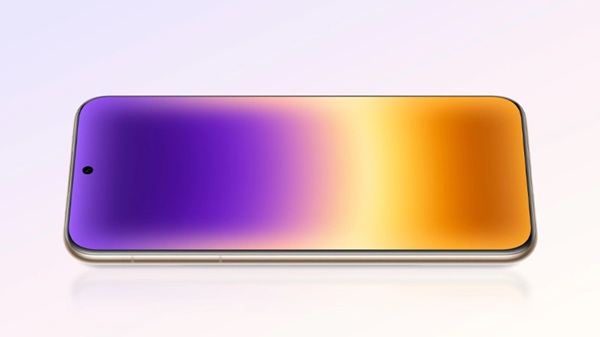 Huawei Pura 90 Plus sở hữu màn hình cong bốn cạnh kích thước 6.8 inch