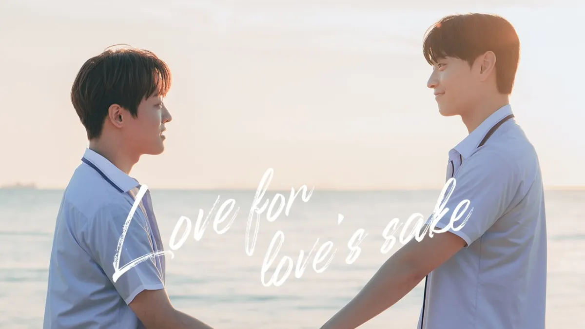 Love for Love’s Sake – Nhiệm vụ trong trò chơi biến thành hành trình tìm kiếm tình yêu.