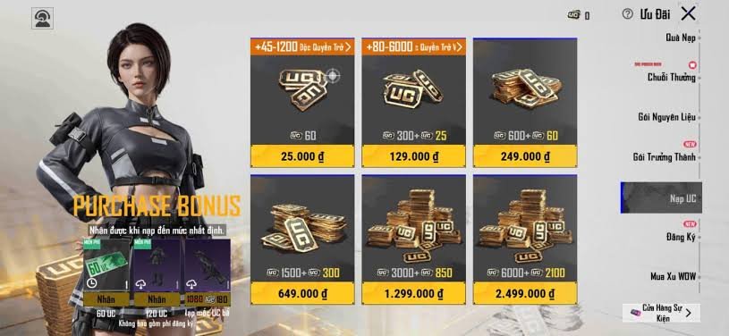 Mức giá trên website, trong game... sẽ không giống nhau