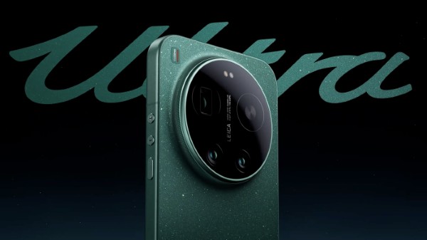 Điện thoại Xiaomi 17 Ultra