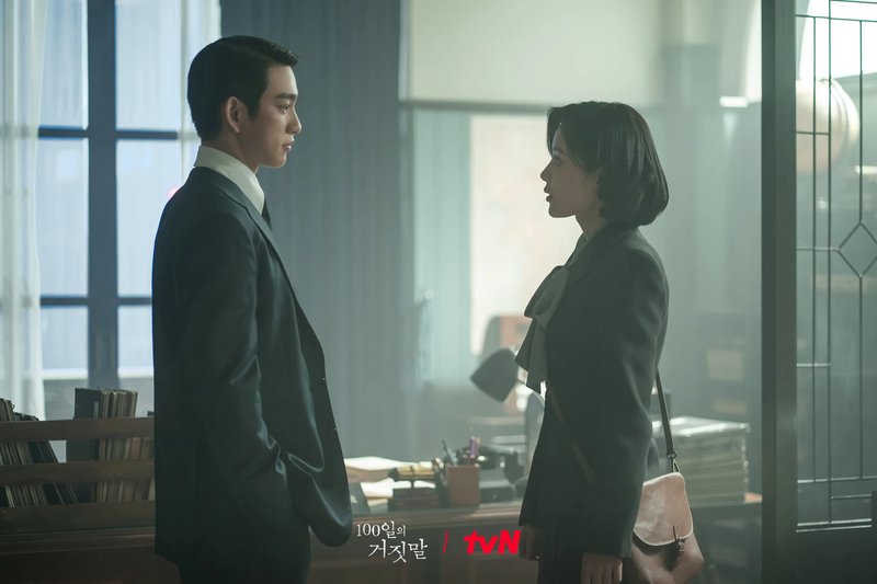 Nữ chính Ga Gyeong có mối duyên trớ trêu nơi tuyến đầu chiến tuyến với Kim Tae Woong