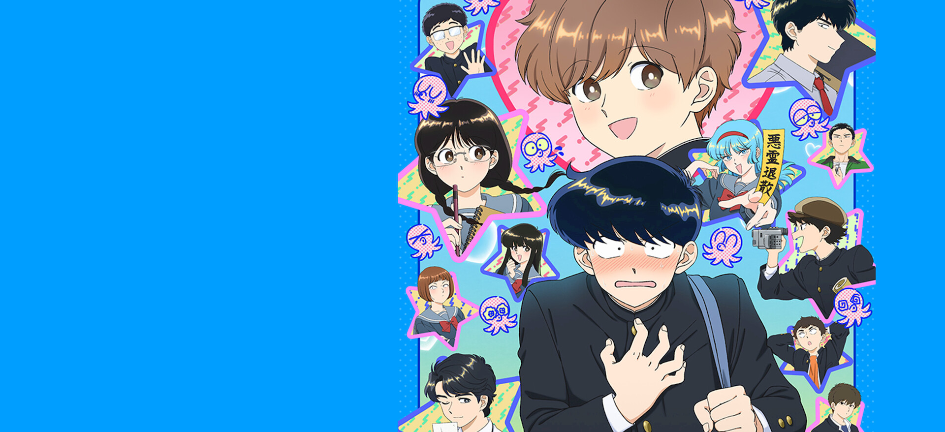Viettel Store Top 33 phim anime tình yêu hay nhất