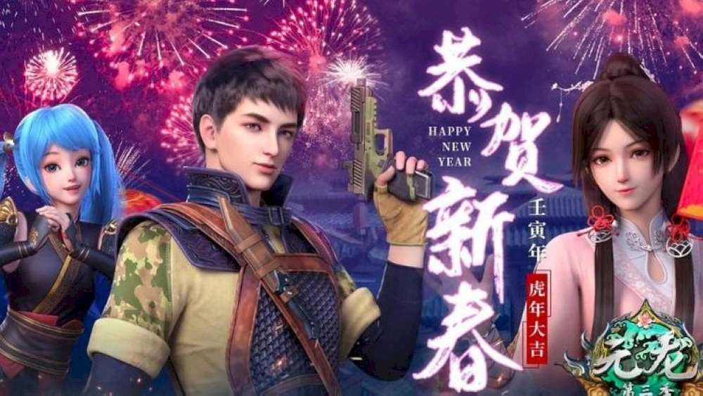 Viettel Store phim anime trung quốc Nguyên Long
