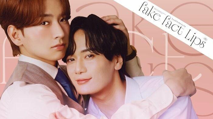 Từ đối thủ thành người yêu trong cuộc chơi cảm xúc
