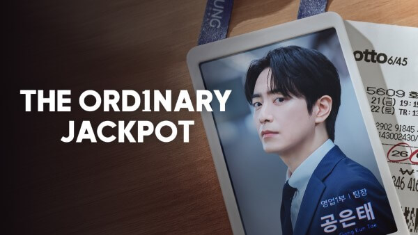 Bộ phim The Ordinary Jackpot