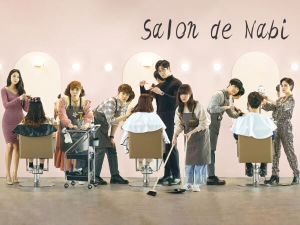 Phim Salon De Nabi có nội dung chữa lành
