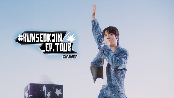 Concert-film #RUNSEOKJIN_EP.TOUR THE MOVIE của Jin