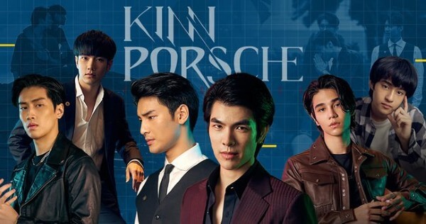 Phim KinnPorsche của Thái Lan