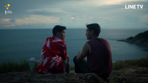 Bộ phim I Told Sunset About You